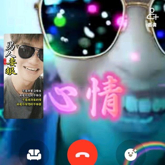 比奇堡开 inpa 海绵宝宝成了座剑冢