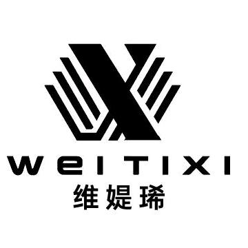 维媞希(找经销商代理商)
