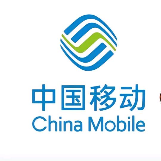 中国移动兴荣手机维修店小朱