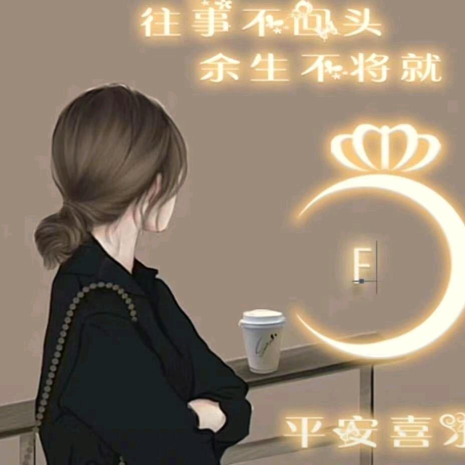 啾啾