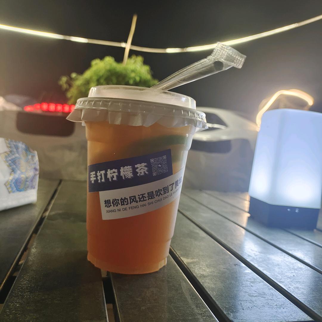 ღ刺心ꦿᮨ້໌࿐