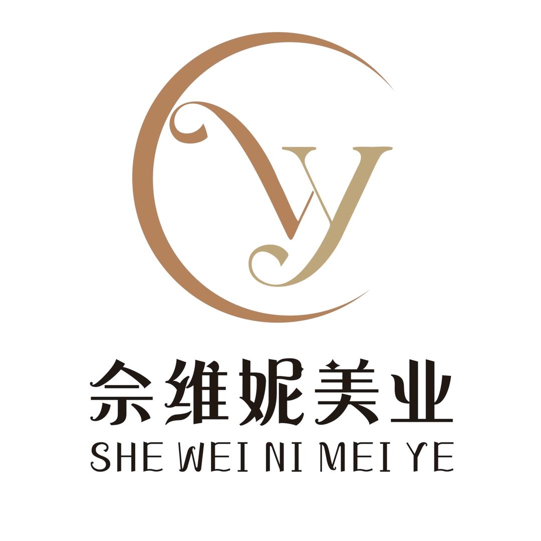 佘维妮纹绣仪器甄选