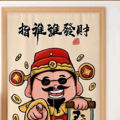 顾七愿
