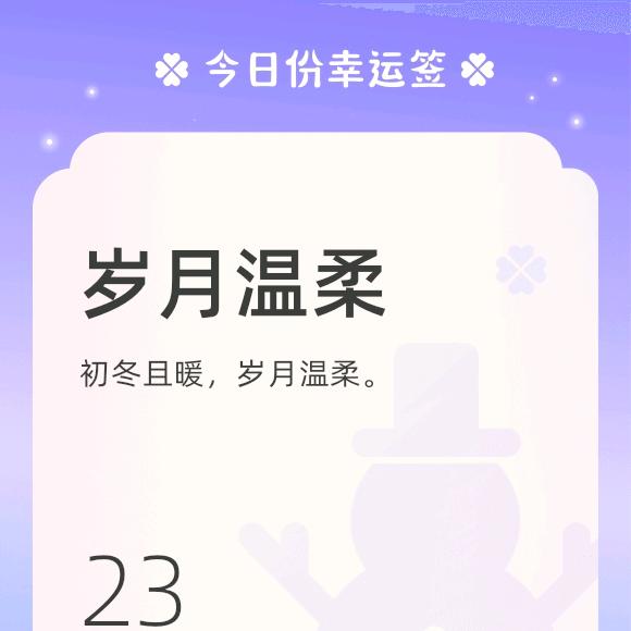 西西呀
