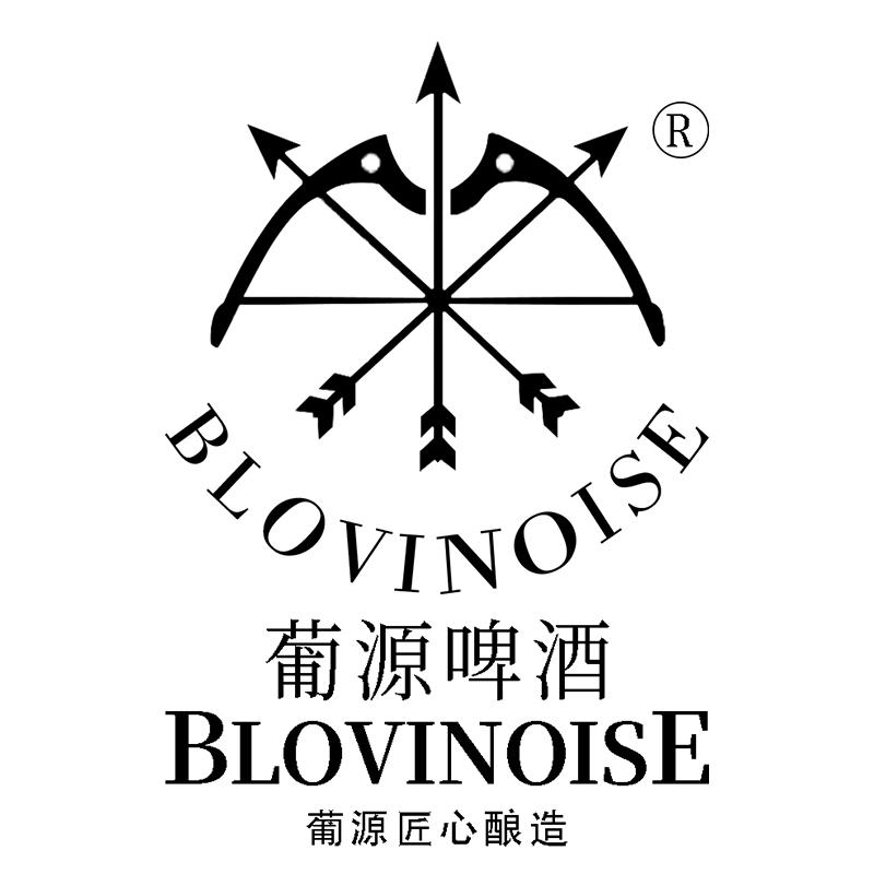 葡源BLOVINOISE啤酒