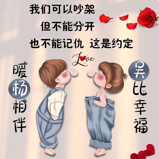 ℳ静待花开