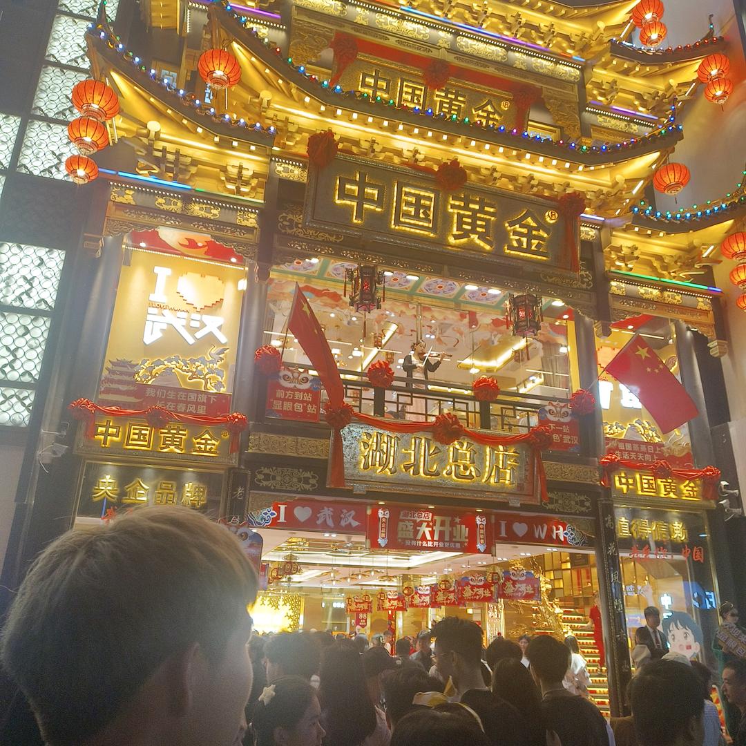 独闯天涯