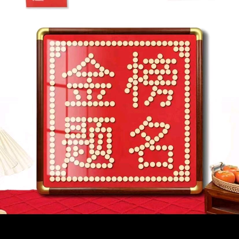 一尘师妹