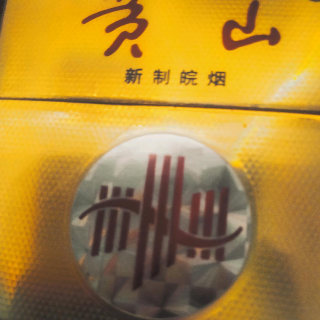 我命由我不由天