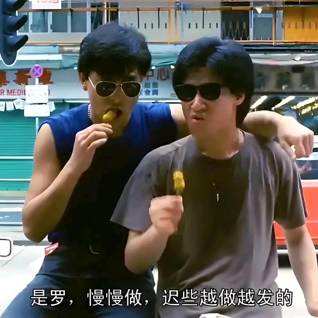 渡口香辣鱼·打流夜市（岳阳站）