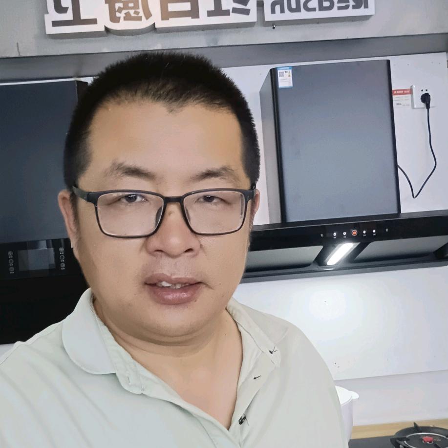 红日厨卫鄢陵县店