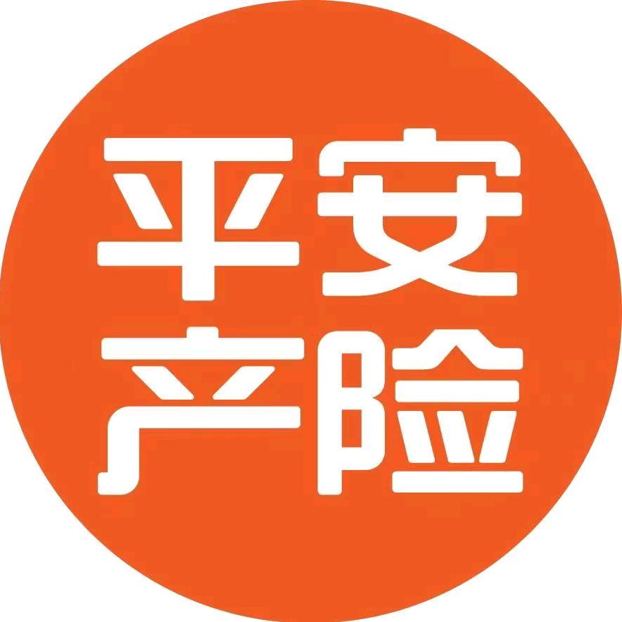 平安保险晋在行动