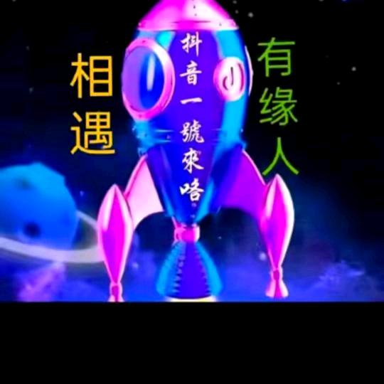 浪漫的苦海酒吧