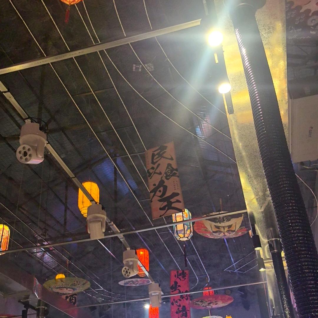 小宇