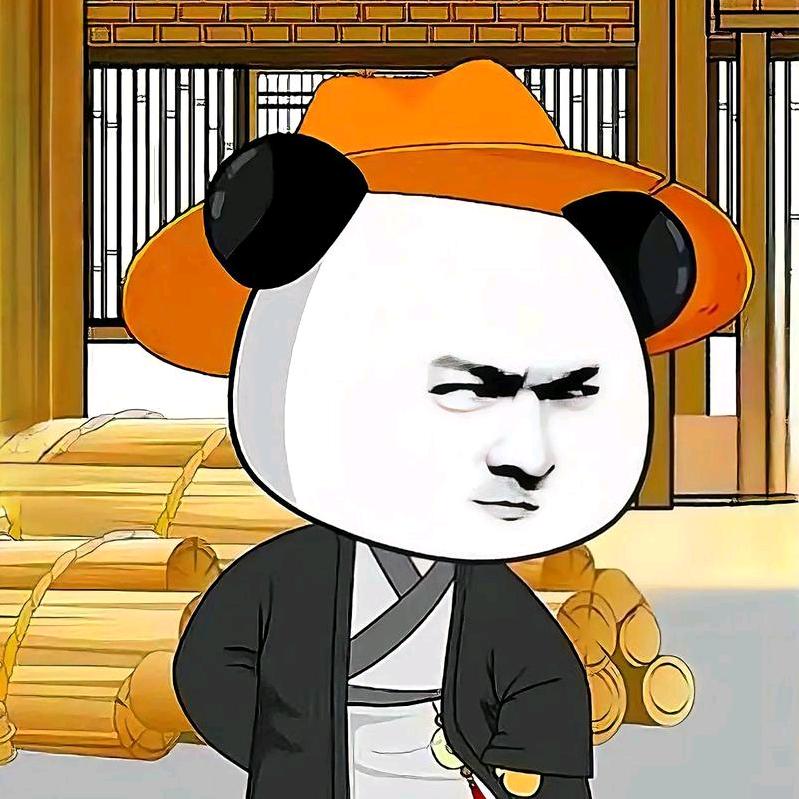 魏武帝