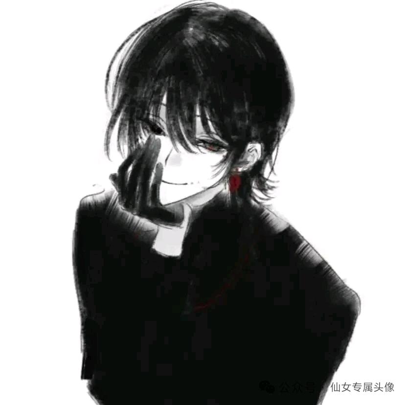雾隐青川
