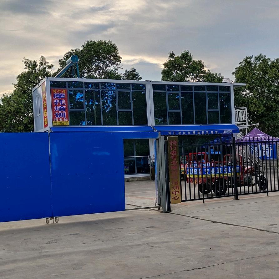 洛阳骑行者摩托培训