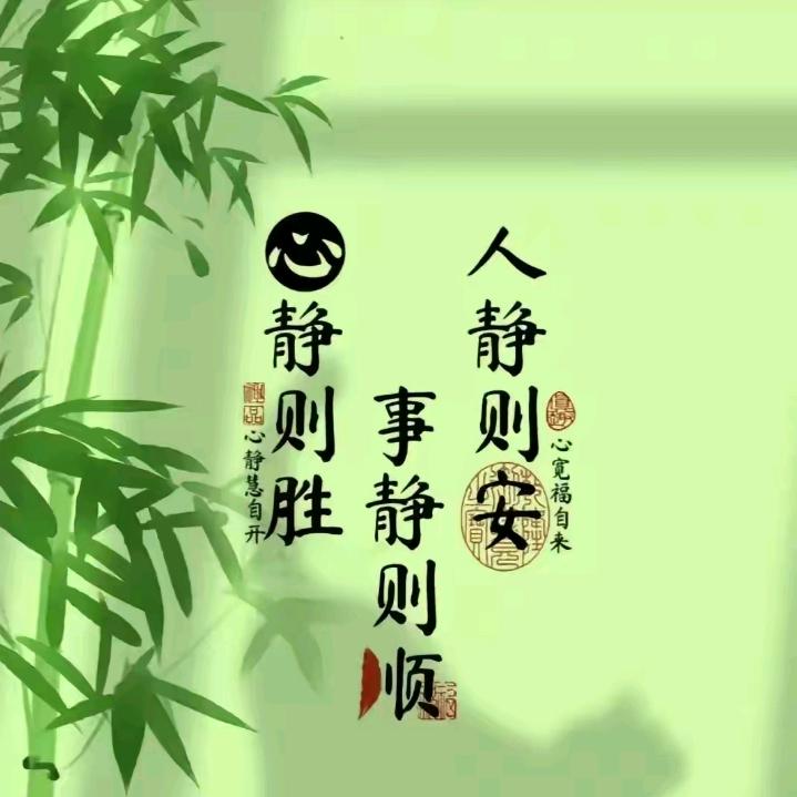 沐玄桢