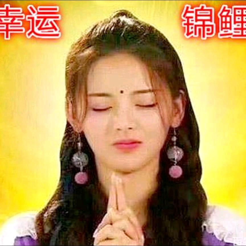没有呢称