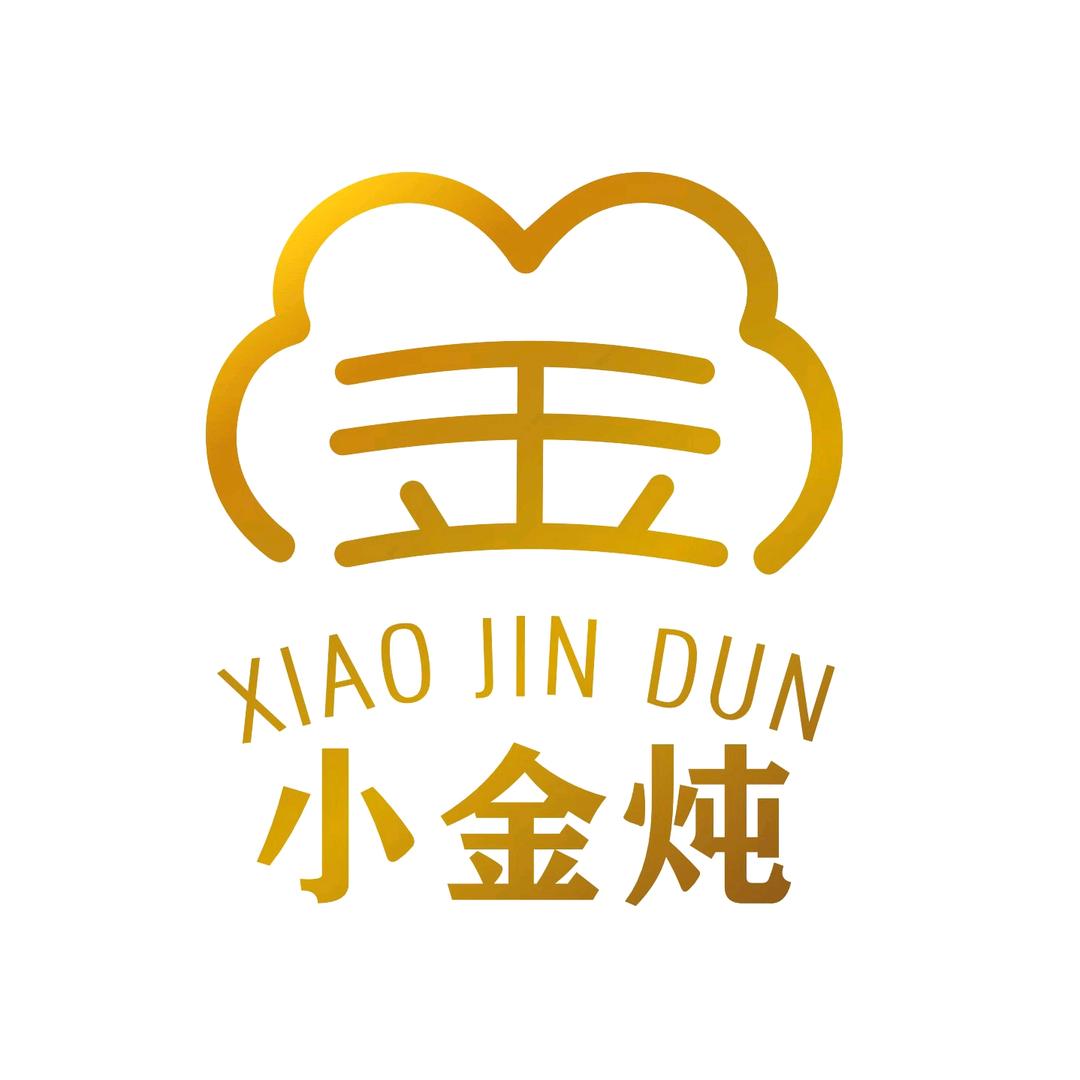 小金炖鲜炖金耳
