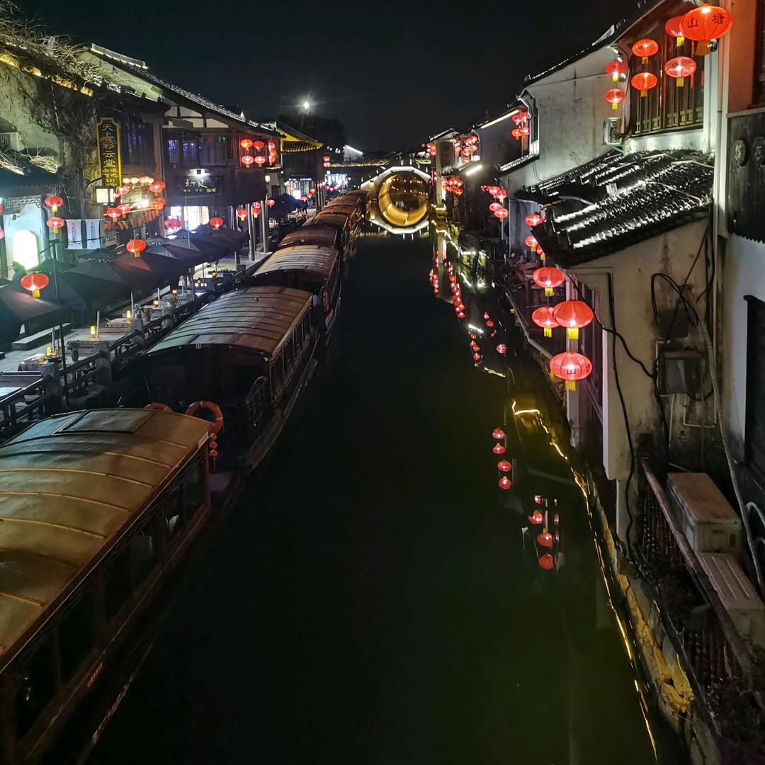 杨尐