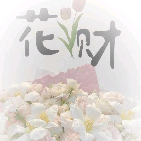 兔姐希希(首播)