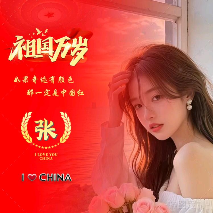 简简单单幸福(主页取图)