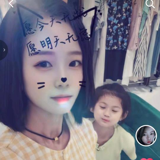 ༀU点 小脾气ༀ