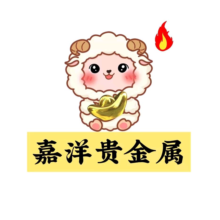 董师傅炼金