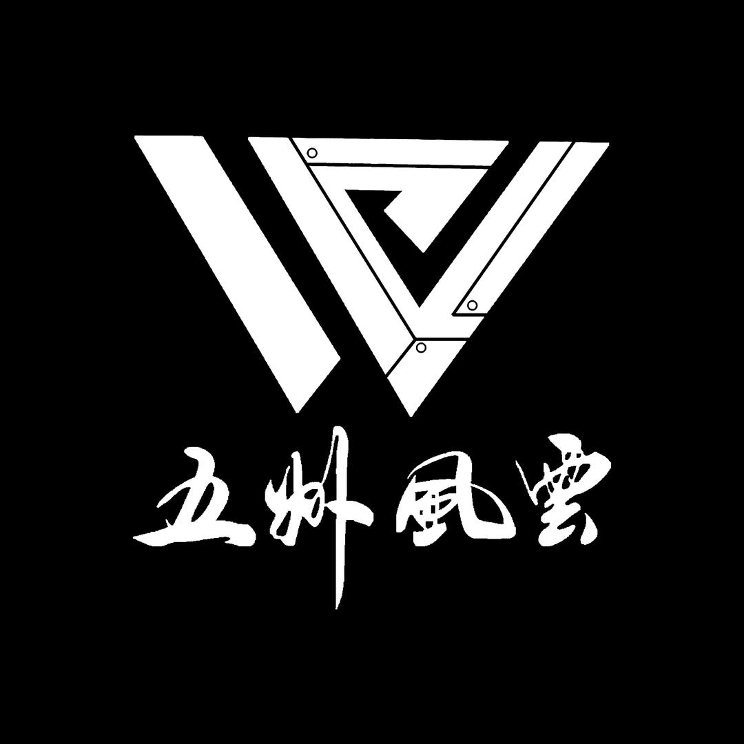 五州风云企业店