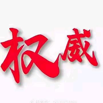 用户2433892284491