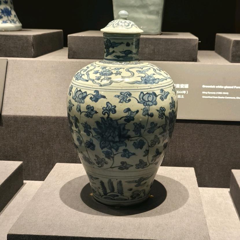 劉青花钴蓝雅瓷精品小铺