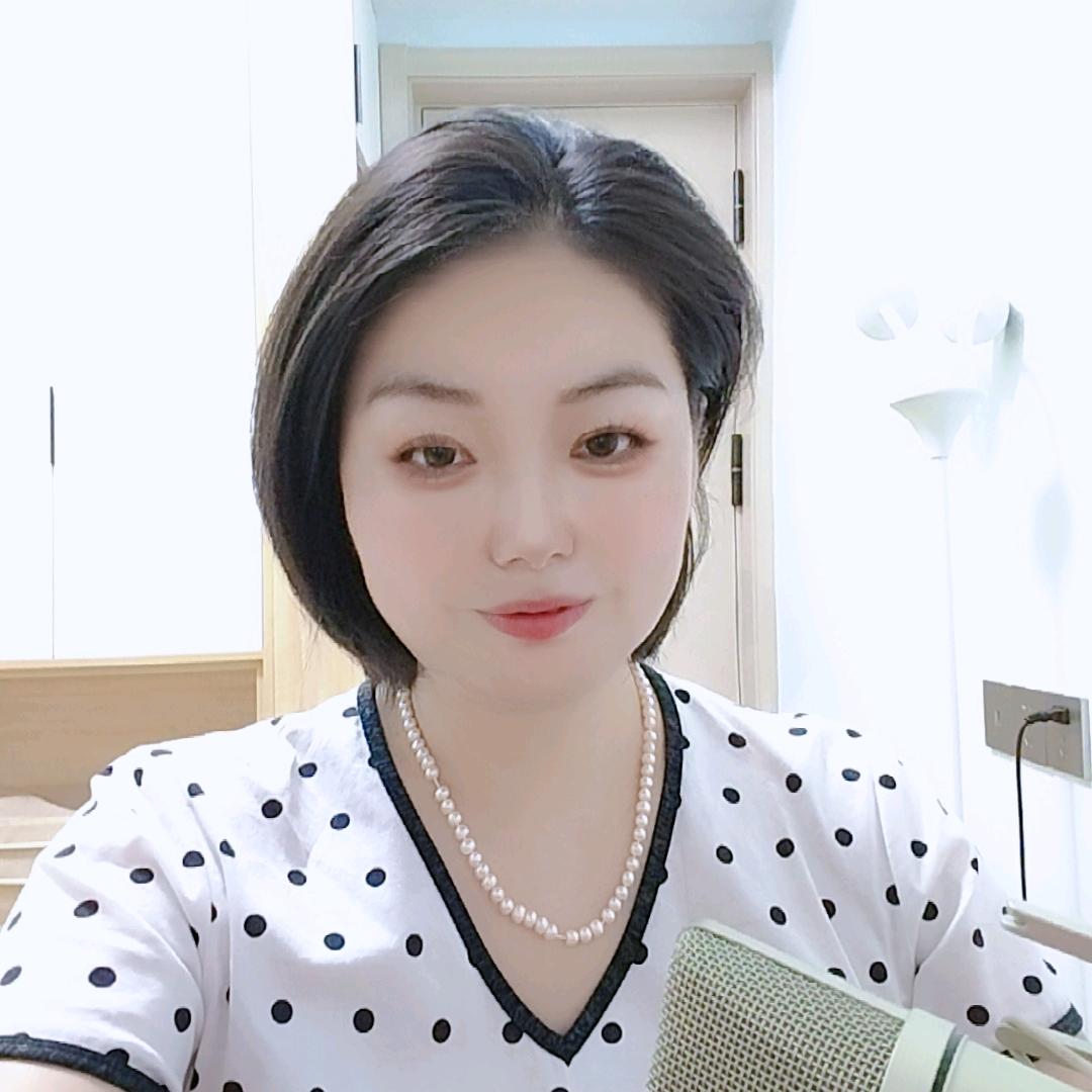 香香