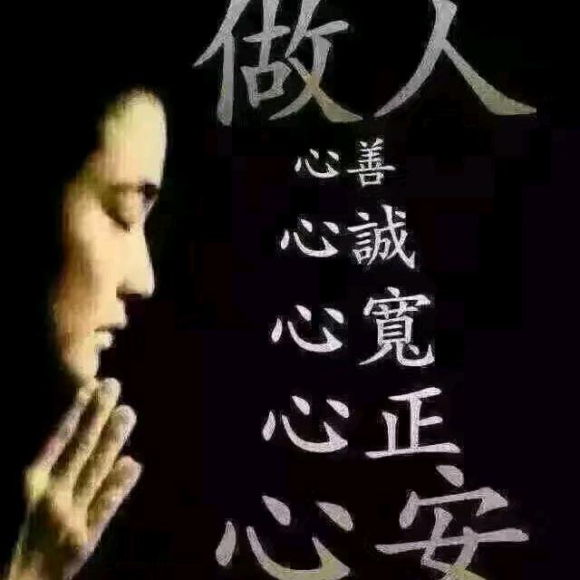 胖妞妞