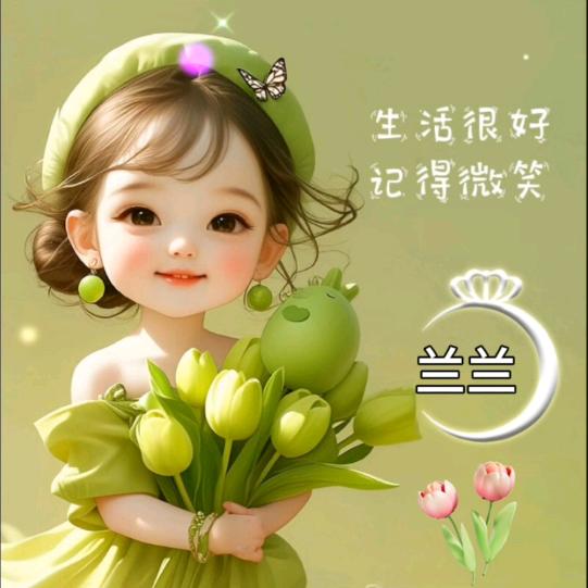 云姐姐