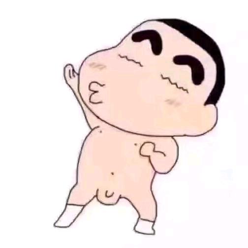 吃人辰