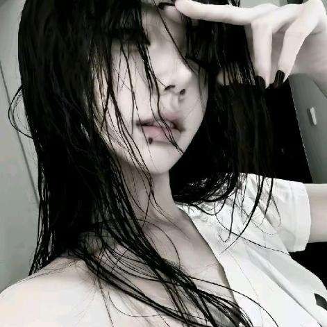 差一