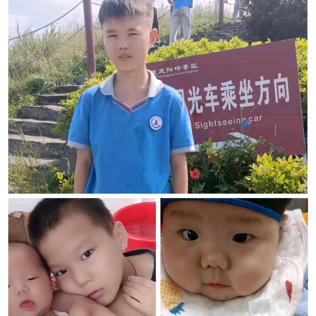 ๑航•̌.•̑贵๑宝宝ˀ