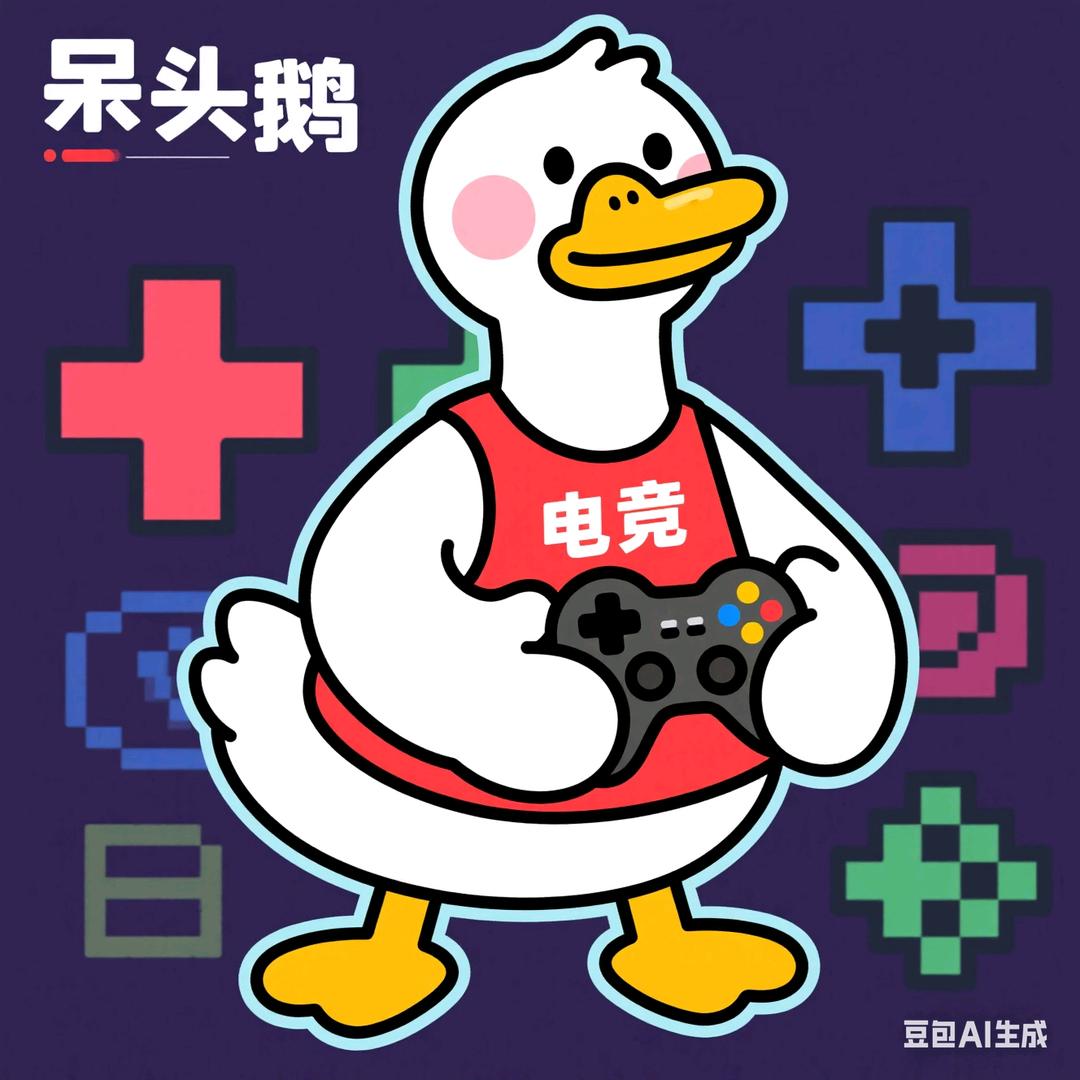 云鼎游戏工作室