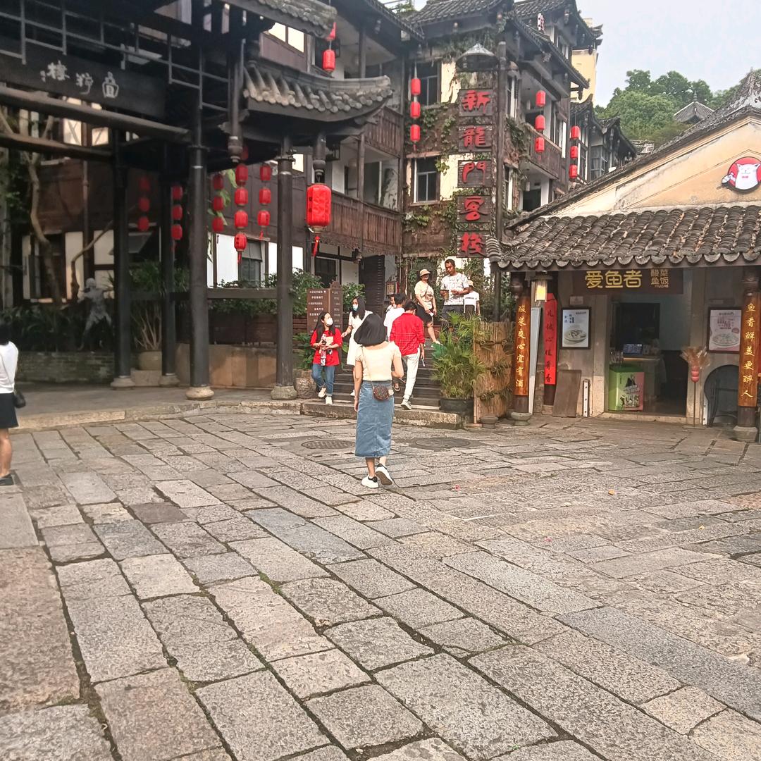 姚