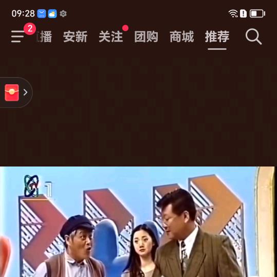 💞可有可无💞