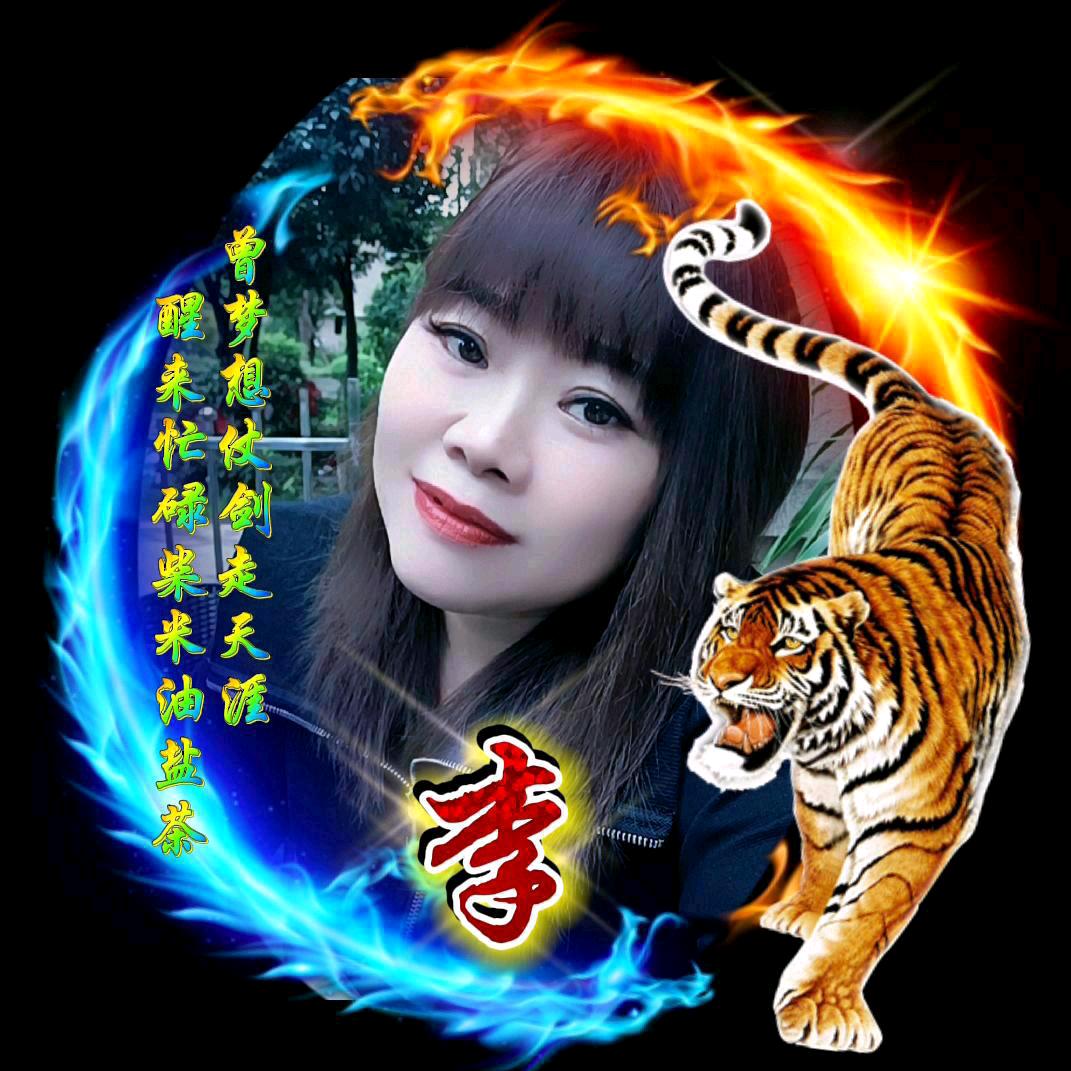 💕᭄ꦿ暖心ོ向阳᭄🍀