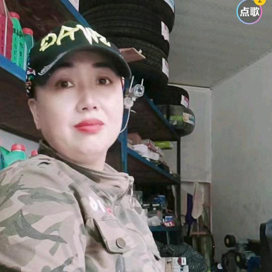 修车二嫂土特产