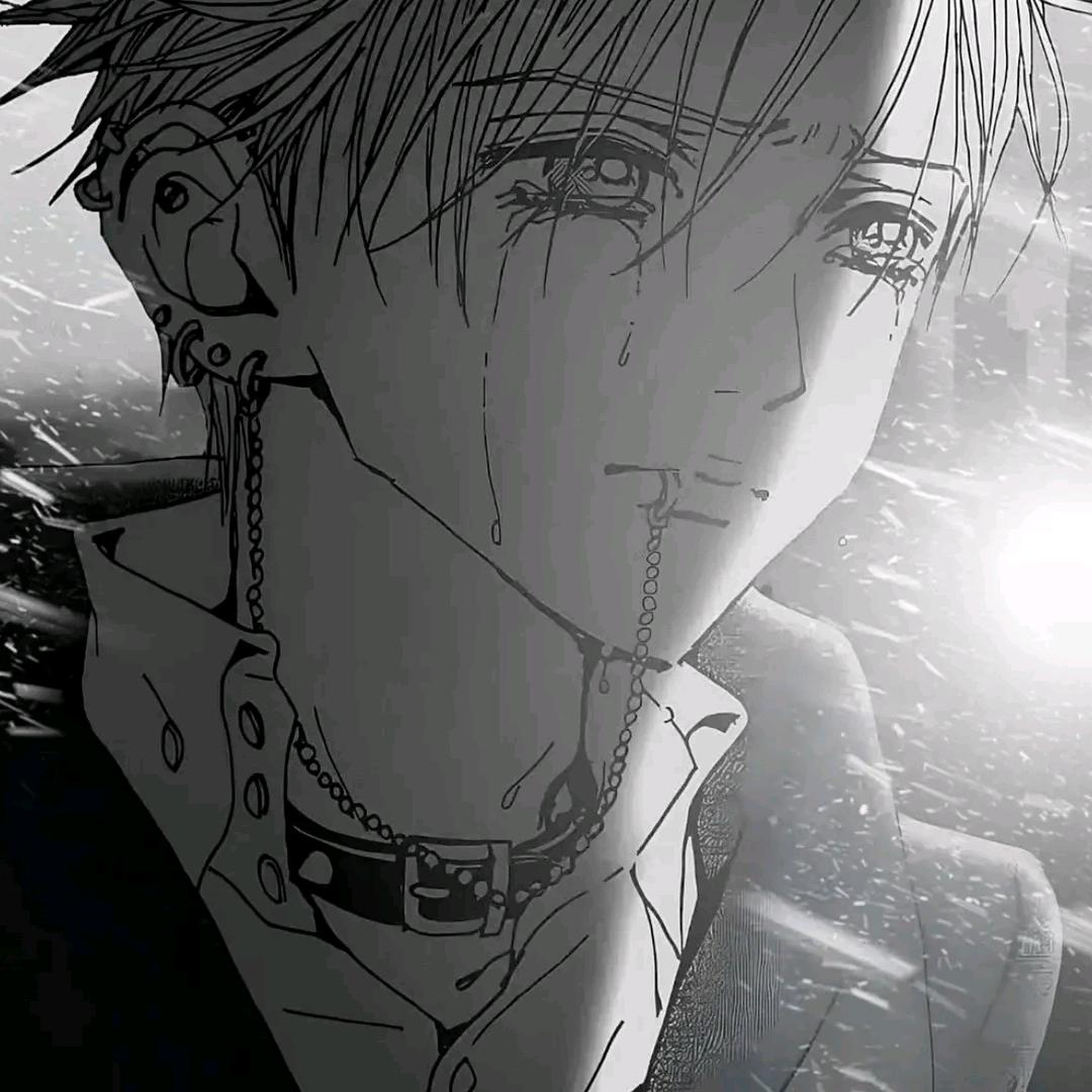宇