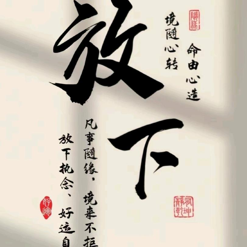 💞到此💔为止💘🚬