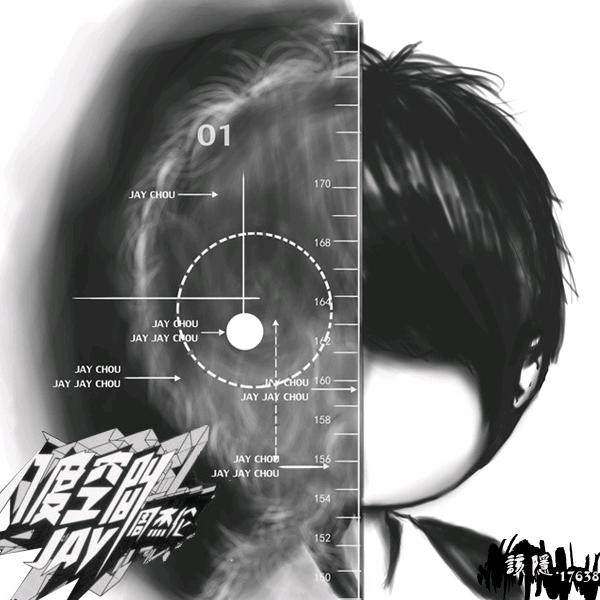 半岛铁盒(台服新号从零开始)