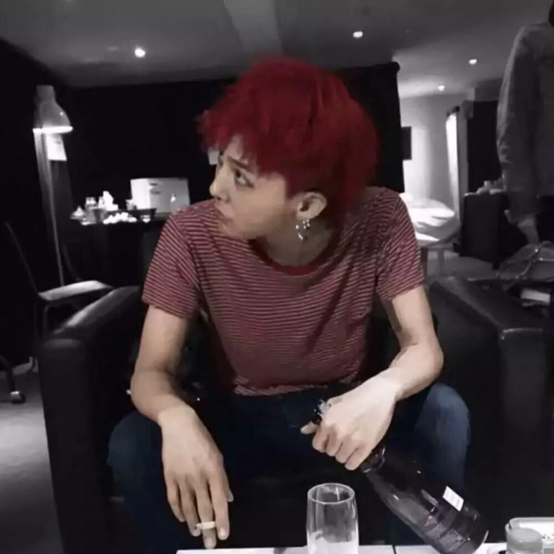 G-dragon