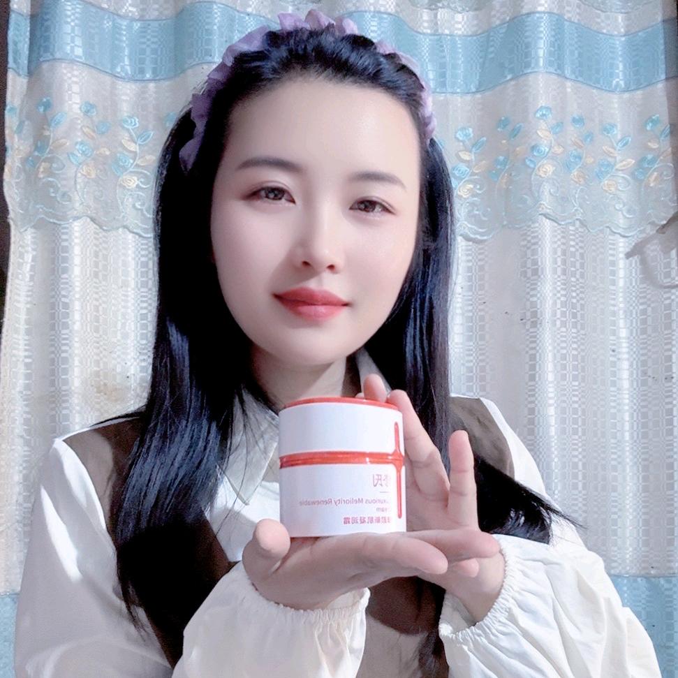 彝家妹