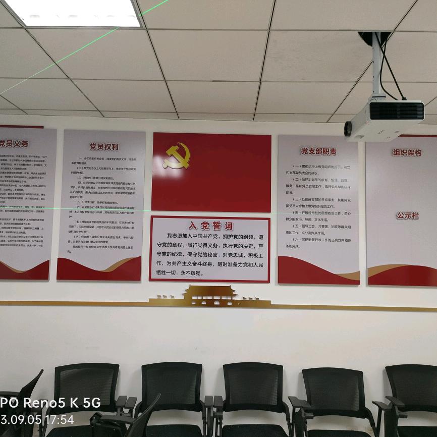 等待有缘人❤️