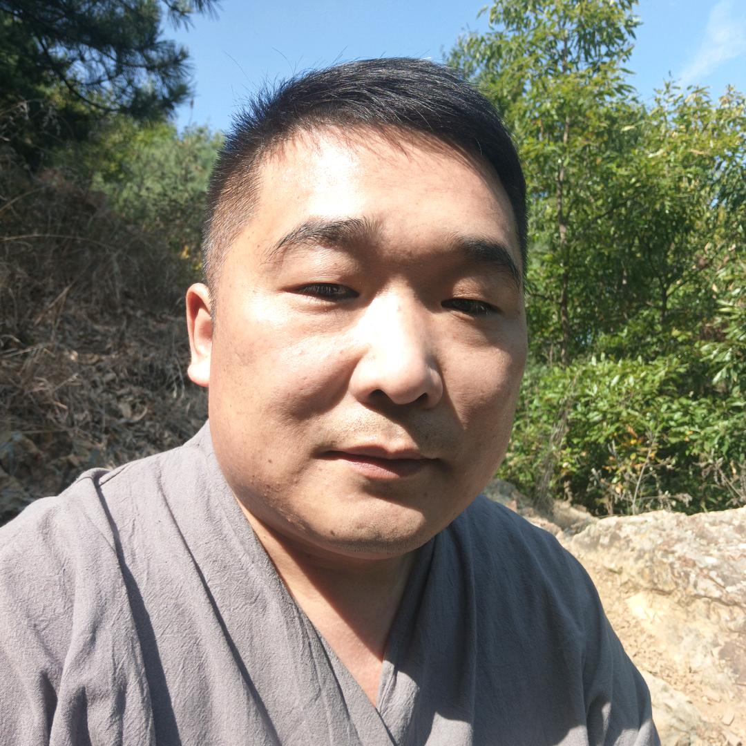 同人于郊·李